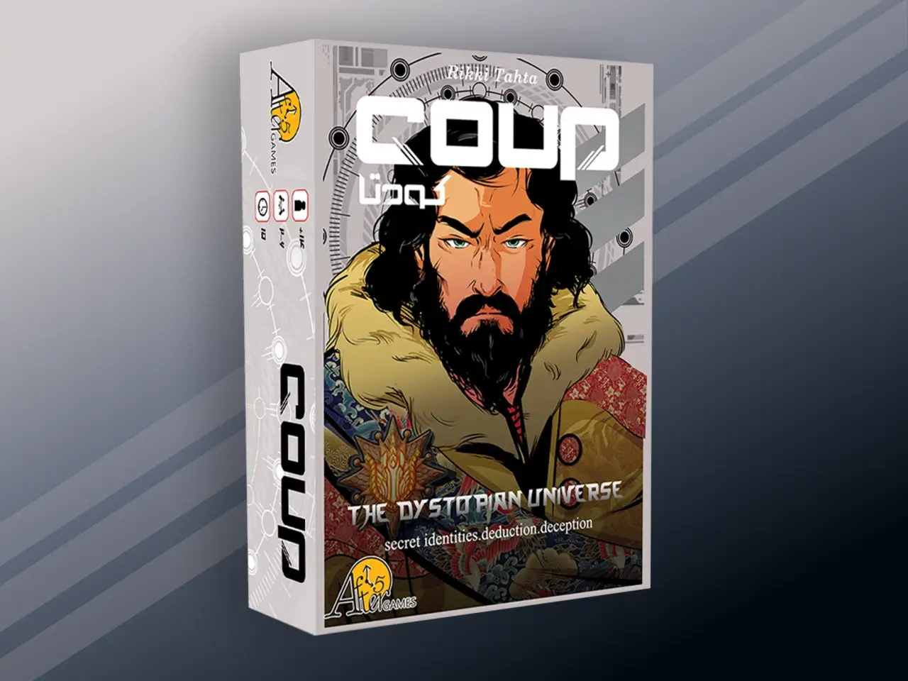 آموزش بردگیم کودتا