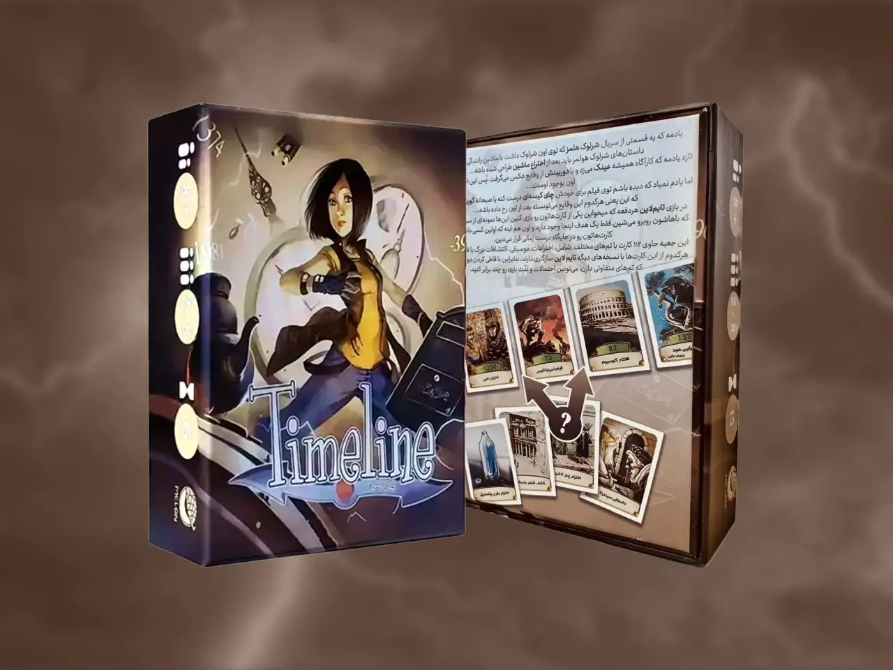 آموزش بازی محور زمان